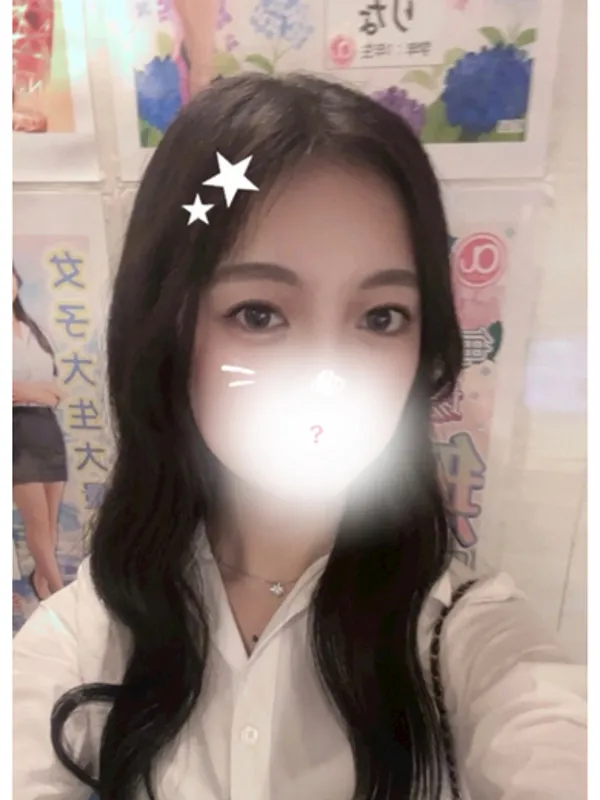 きほ
