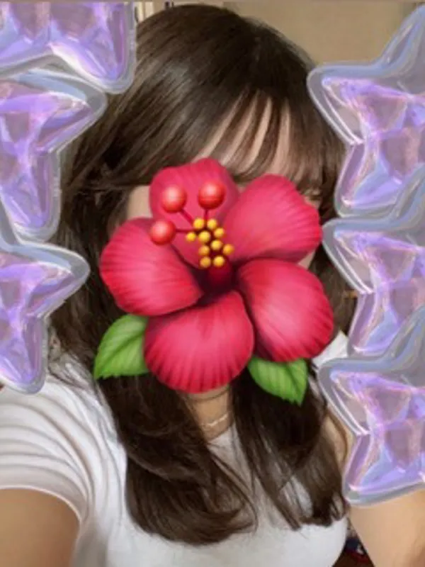 はな