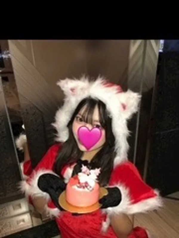 かりん