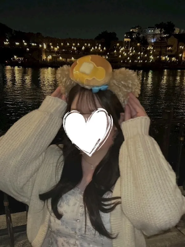 さな