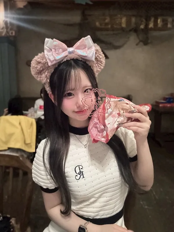 ありす