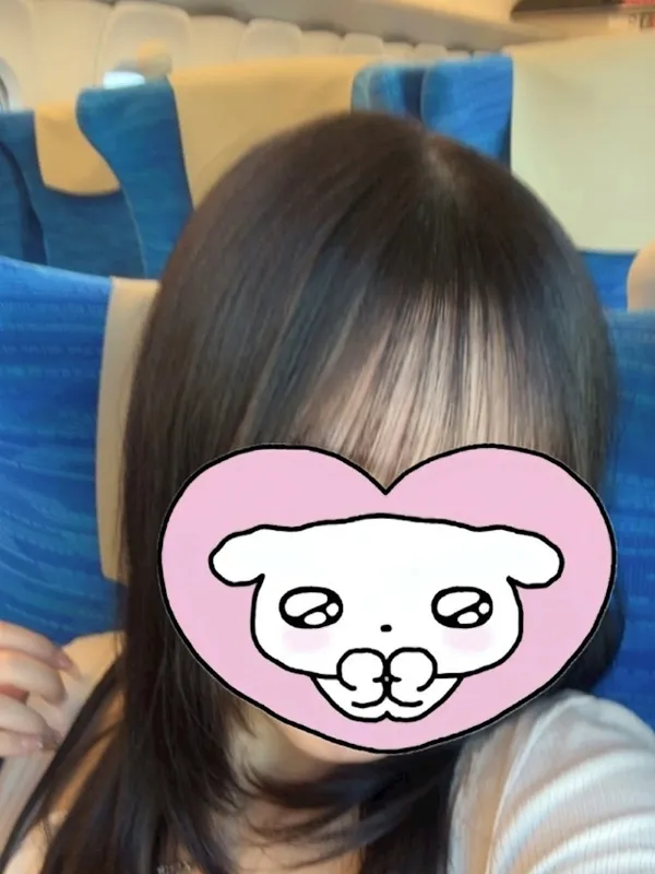あむ
