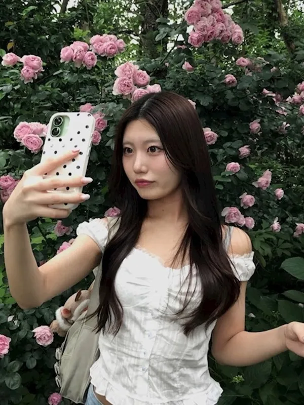 るな