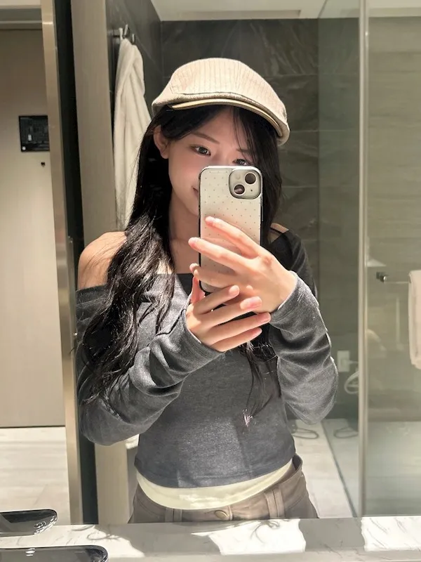 りの