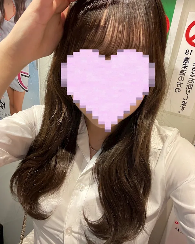 えみ