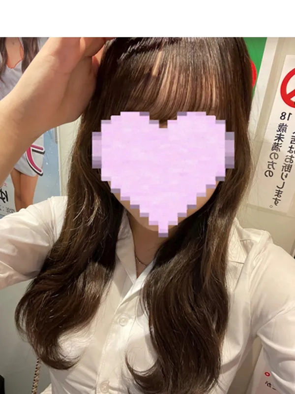 えみ