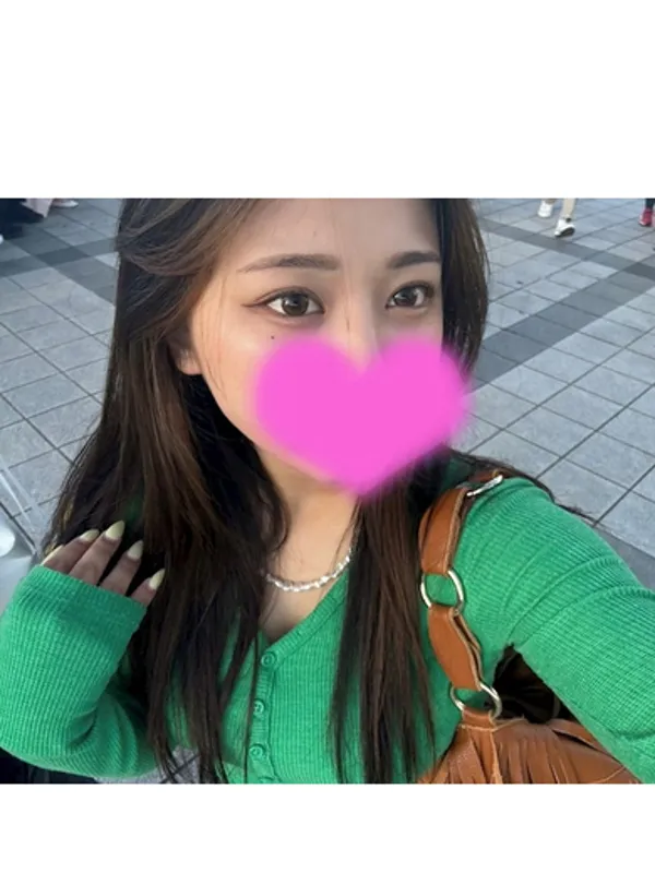 ことね