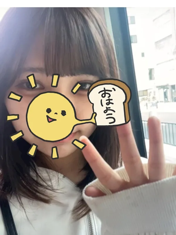 みや