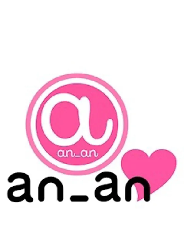 an_anスタッフ